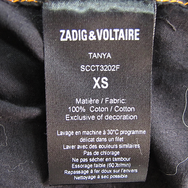 ZADIG&VOLTAIRE(��� �� ���׸�) �� 100% ���� �÷� �ڼ� ������ ������ ����콺 [���빮��] �̹���4 - ���̺��� �߰���ǰ