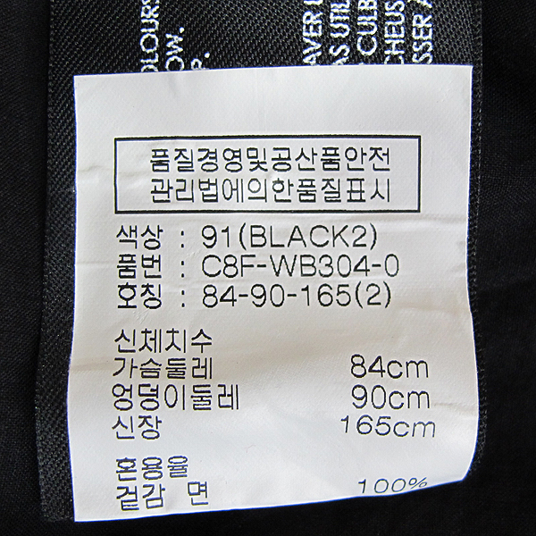 CLUB MONACO(Ŭ������) �� 100% ���� �÷� �ŵ� ��� ������ �μҸ� ����콺 [���빮��] �̹���4 - ���̺��� �߰���ǰ