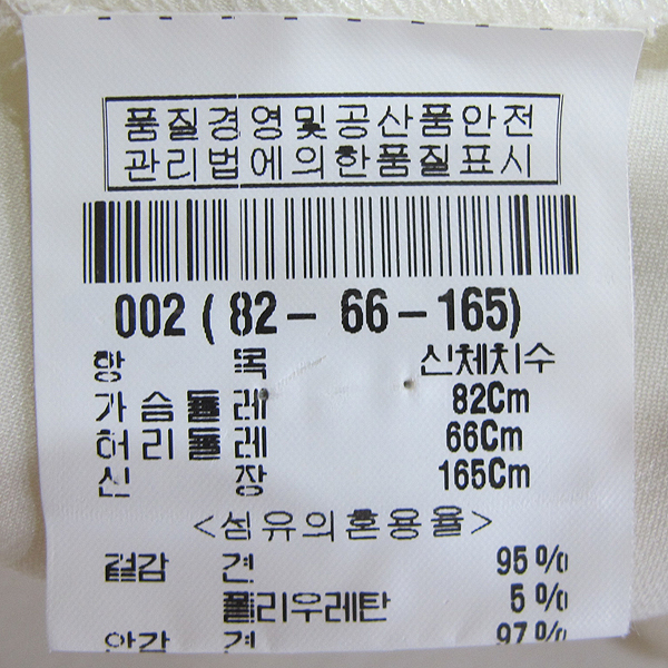 THEORY(��) ��ũ ȥ�� ���̺��� �÷� ������ �μҸ� ���� ���ǽ� [���빮��] �̹���4 - ���̺��� �߰���ǰ