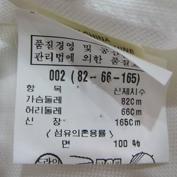 THEORY(��) �� 100% ȭ��Ʈ �÷� ������ ���� [���빮��] �̹���4 - ���̺��� �߰���ǰ