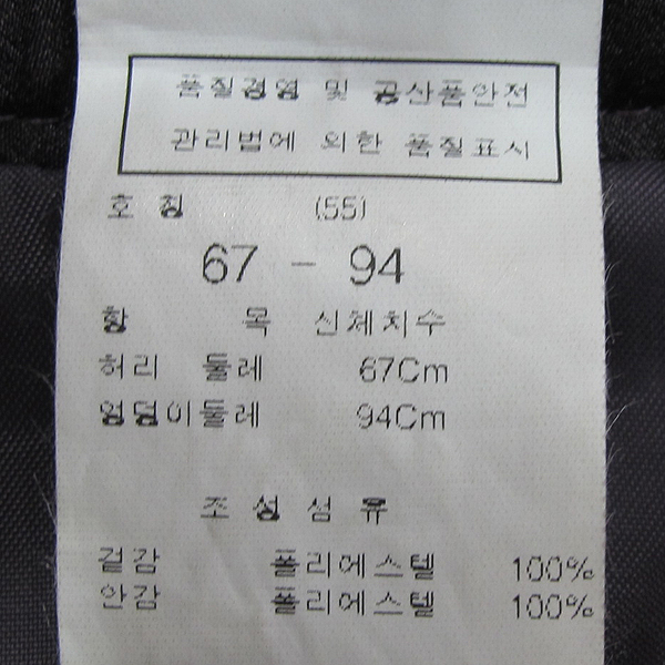 ZOOC(��ũ) ���� �÷� �Ÿ� ������ ������ ��ĿƮ [���빮��] �̹���4 - ���̺��� �߰���ǰ