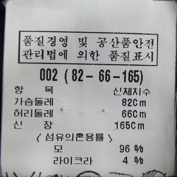 THEORY(��) �� ȥ�� ���� �÷� ������ �μҸ� ���ǽ� [���빮��] �̹���4 - ���̺��� �߰���ǰ