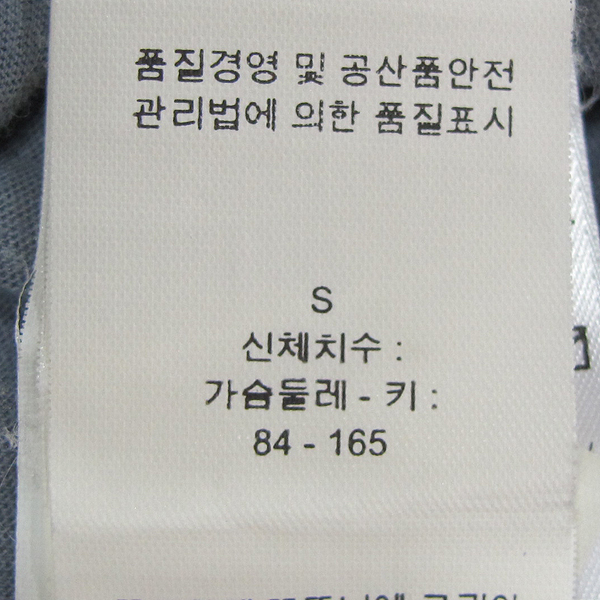 COMPTOIR DES COTONNIERS(�Ķ߿� �� ���ǴϿ�) �� 100% ���� ��ư ������ ���ǽ� [���빮��] �̹���4 - ���̺��� �߰���ǰ