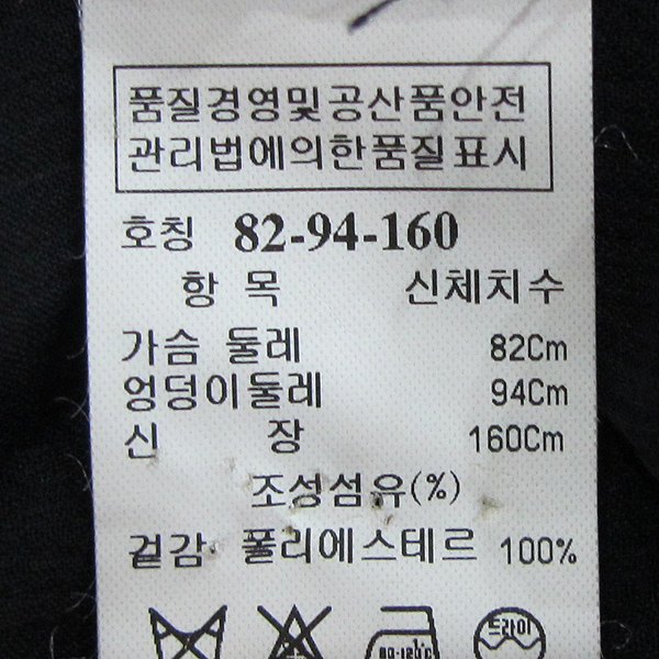 System(�ý���) ���� �÷� �ý��� ������ �μҸ� ���ǽ� (�̳� SET) [���빮��] �̹���4 - ���̺��� �߰���ǰ