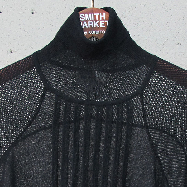 Vanessabruno(�ٳ׻����) �� ȥ�� ���� �÷� ���̳� �ý��� �� ���ǽ� [���빮��] �̹���2 - ���̺��� �߰���ǰ