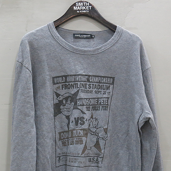 D&G(��ü&���ٳ�) �׷��� �÷� ������  ������ Ƽ [�λ꼾�Һ���] �̹���2 - ���̺��� �߰���ǰ