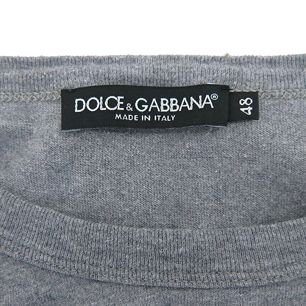 D&G(��ü&���ٳ�) �׷��� �÷� ������  ������ Ƽ [�λ꼾�Һ���] �̹���4 - ���̺��� �߰���ǰ