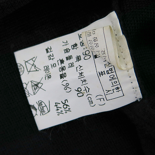 Time(Ÿ��) ���� �÷� ������ ���� [�λ꼾�Һ���] �̹���5 - ���̺��� �߰���ǰ