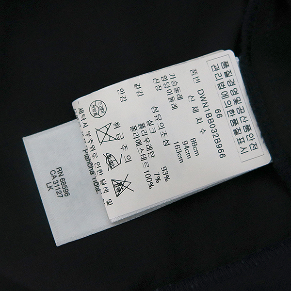 DKNY(����ī��) ���̺� �÷� ������ ���ǽ� Ƽ [�λ꼾�Һ���] �̹���5 - ���̺��� �߰���ǰ