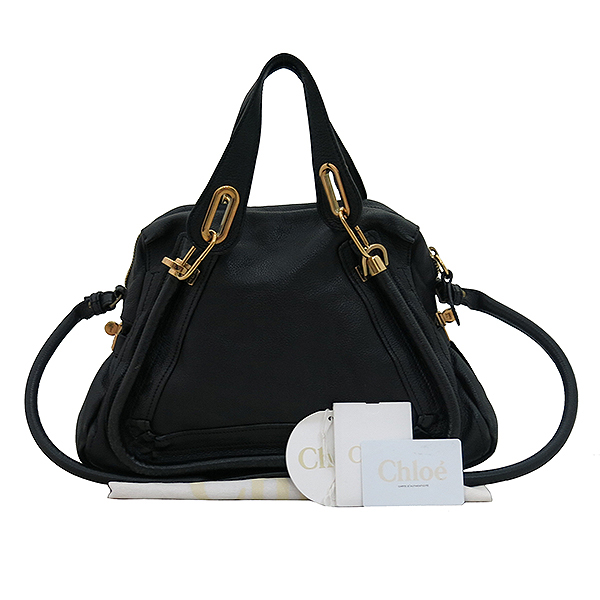 ���ο� �Ķ�Ƽ �̵�� 2-WAY 