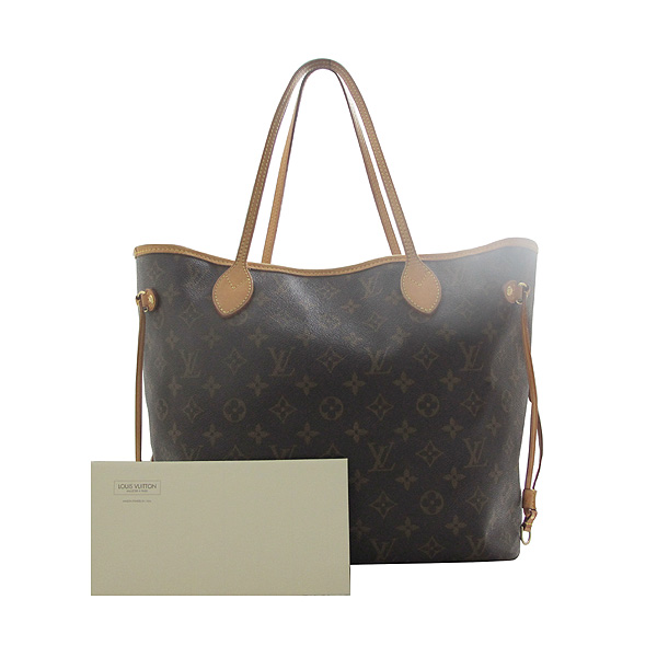 ���̺��� ���׷� �׹�Ǯ MM 