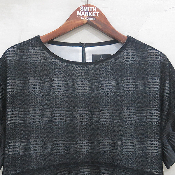 LANVIN(����) ���� �÷��� ���� �÷� ������ ���ǽ� Ƽ [�λ꼾�Һ���] �̹���2 - ���̺��� �߰���ǰ