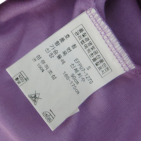 Polo Ralphlauren(����) ���� �÷� ������ ����Ƽ [�λ꼾�Һ���] �̹���5 - ���̺��� �߰���ǰ