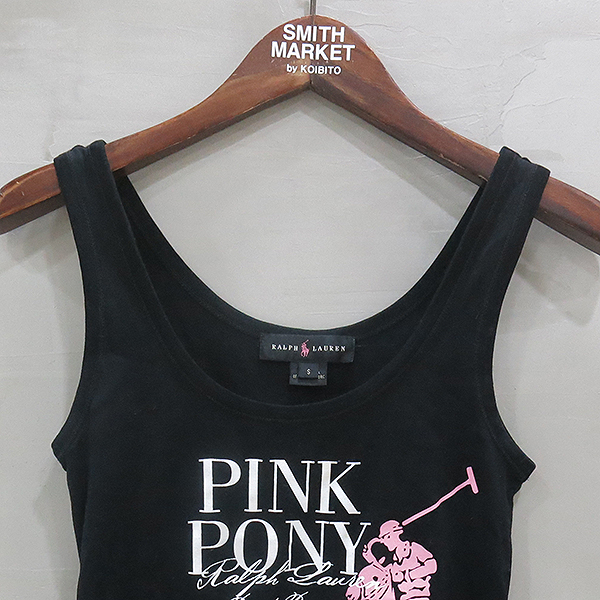 Polo Ralphlauren(����) �ΰ� ������ ���� �÷� ������ ���� [�λ꼾�Һ���] �̹���2 - ���̺��� �߰���ǰ