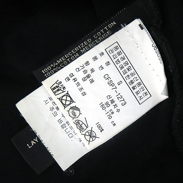 Polo Ralphlauren(����) �ΰ� ������ ���� �÷� ������ ���� [�λ꼾�Һ���] �̹���5 - ���̺��� �߰���ǰ