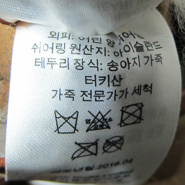 Coach(��ġ) ������ ����Ʈ [��õ��] �̹���5 - ���̺��� �߰���ǰ