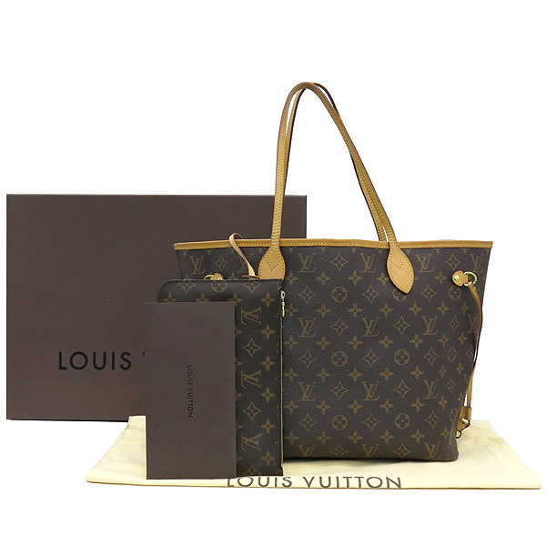 ���̺��� ���׷� �׹�Ǯ MM 