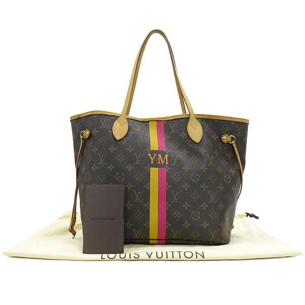 ���̺��� ���׷� �׹�Ǯ MM 