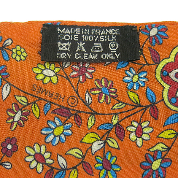 Hermes(�����޽�) 100% ��ũ Ʈ���� ��ī�� [�λ꼾�Һ���] �̹���3 - ���̺��� �߰���ǰ