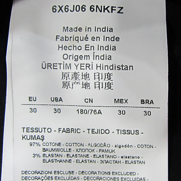 Armani(�Ƹ�����) �� ȥ�� ���̺� ������ �ΰ� ��� ������ ���� [���빮��] �̹���4 - ���̺��� �߰���ǰ