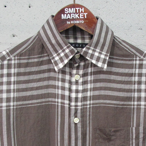 THEORY(��) �� ȥ�� ���� üũ ������ ���� [���빮��] �̹���2 - ���̺��� �߰���ǰ