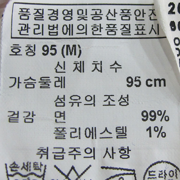 Armani(�Ƹ�����) �� ȥ�� �� �ΰ� �ڼ� ������ ���� [���빮��] �̹���4 - ���̺��� �߰���ǰ