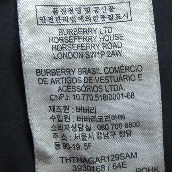 Burberry(������) �� 100% ���� �׷��� �÷� ������ ���� ���� [���빮��] �̹���4 - ���̺��� �߰���ǰ