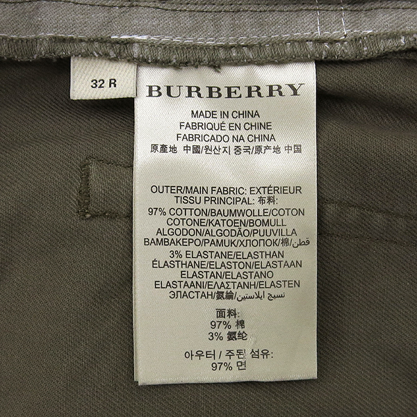 Burberry(������) 3820968 STEADMAN īŰ�÷� ���� ������ ���� �̹���4 - ���̺��� �߰���ǰ