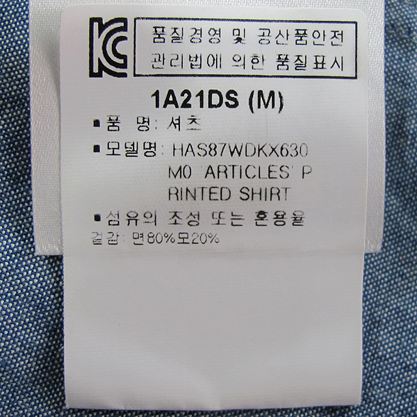 Louis Vuitton(���̺���) 1A21DS 16FW ���� �÷� �ΰ� ������ ������ ���� [���빮��] �̹���4 - ���̺��� �߰���ǰ