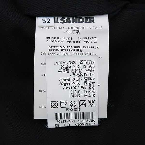 Jilsander(������) �� ȥ�� ���� �÷� ������ ���� �̹���7 - ���̺��� �߰���ǰ