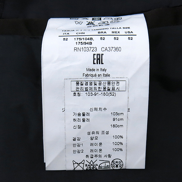 Armani(�Ƹ�����) �÷������� T LINE 100% �� ���� �׷��� ������ ���� �̹���6 - ���̺��� �߰���ǰ