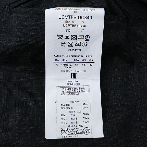 Armani(�Ƹ�����) �÷������� T LINE 100% �� ���� �׷��� ������ ���� �̹���7 - ���̺��� �߰���ǰ