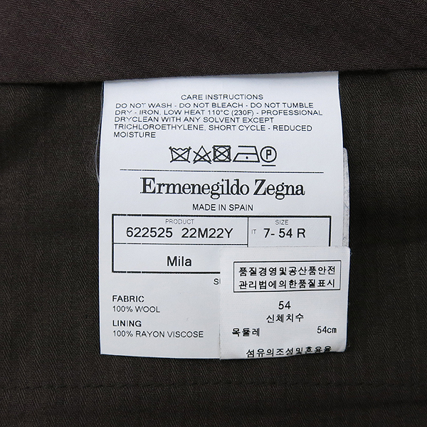 Zegna(����) TROFEO �� + �ֹ�����ũ ȥ�� �׷��� �÷� �۷�üũ ����ư ������ ���� �̹���6 - ���̺��� �߰���ǰ
