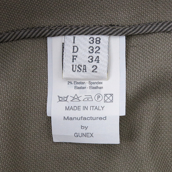 BRUNELLO CUCINELLI (���ڷ� ��ġ�ڸ�) ��ĿƮ + ���׺�ƮSET - ������ȯ���� �̹���5 - ���̺��� �߰���ǰ