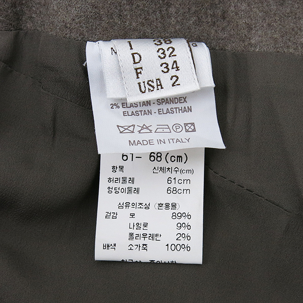 BRUNELLO CUCINELLI (���ڷ� ��ġ�ڸ�) ��ĿƮ + ���׺�ƮSET - ������ȭ.. �̹���4 - ���̺��� �߰���ǰ