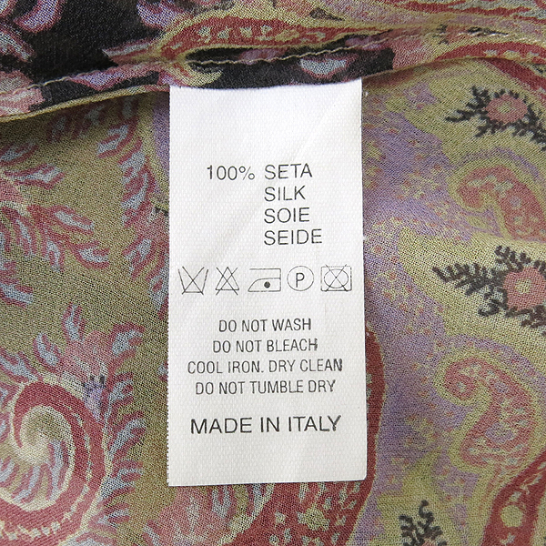 Etro(��Ʈ��) 100% ��ũ ������ �ý��� ���콺 �̹���5 - ���̺��� �߰���ǰ