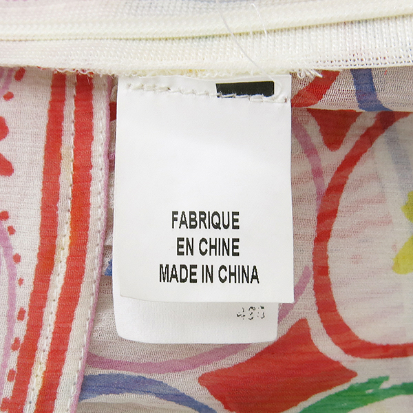 Cacharel(��緼) 100% ��ũ ����Ƽ���� �̹���4 - ���̺��� �߰���ǰ