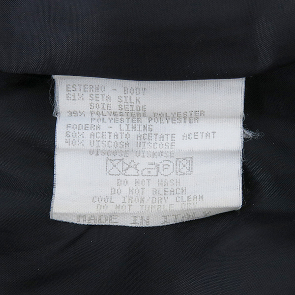 Etro(��Ʈ��) ���� ��ũȥ�� ���� ���ǽ� �̹���4 - ���̺��� �߰���ǰ