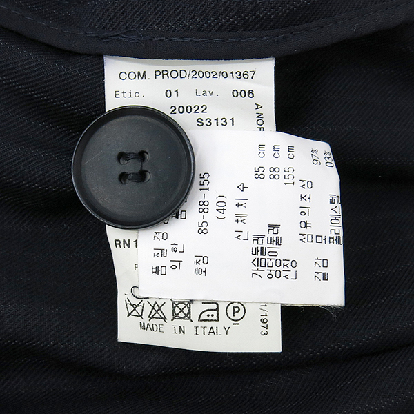 Emporio Armani(�������� �Ƹ�����) ��Ʈ������ ���� �̱� ���� [���빮��] �̹���5 - ���̺��� �߰���ǰ