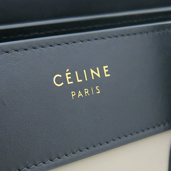 Celine(������) ������ Ʈ���� ������ �̴� ������ ��Ƽ �÷� ��Ʈ�� [�λ꼾�Һ���] �̹���5 - ���̺��� �߰���ǰ