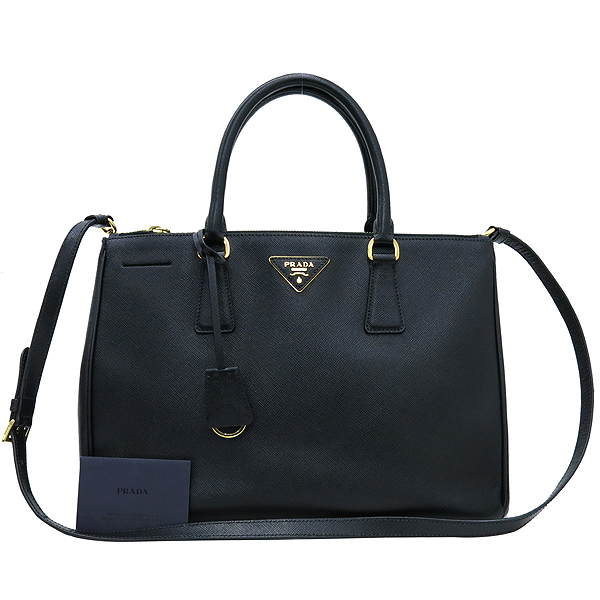 ����� ���ǾƳ� ���� 2-WAY 