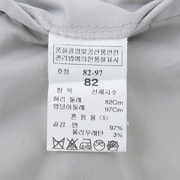 Time(Ÿ��) ��ư ���� ���� [��������] �̹���4 - ���̺��� �߰���ǰ