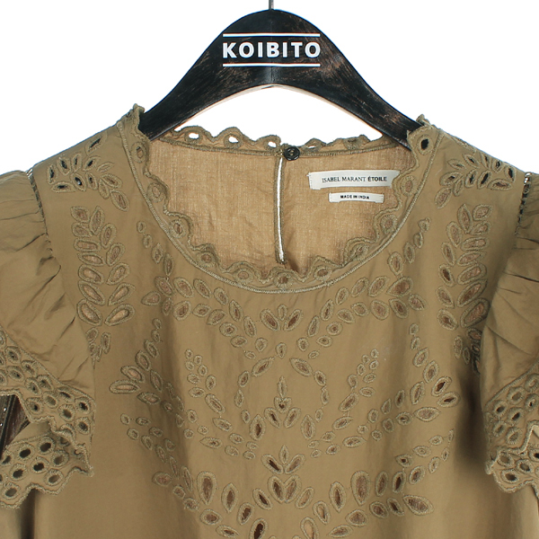 ISABEL MARANT(���ں� ����) īŰ ������ ����Ƽ �̹���2 - ���̺��� �߰���ǰ