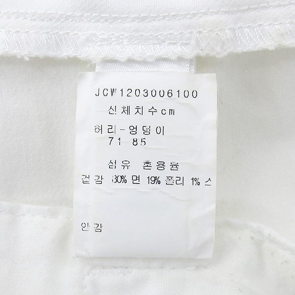 JUICY COUTURE(��� �ٶ縣) �� ȥ�� �ݹ��� �̹���4 - ���̺��� �߰���ǰ