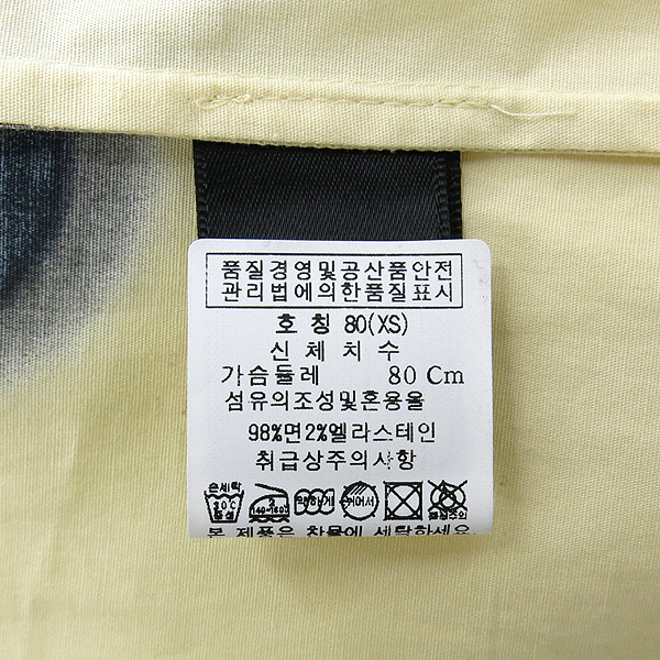 Marc_Jacobs(��ũ���������߽�) ���̺��� ��ȥ�� ���ǽ� [��������] �̹���5 - ���̺��� �߰���ǰ