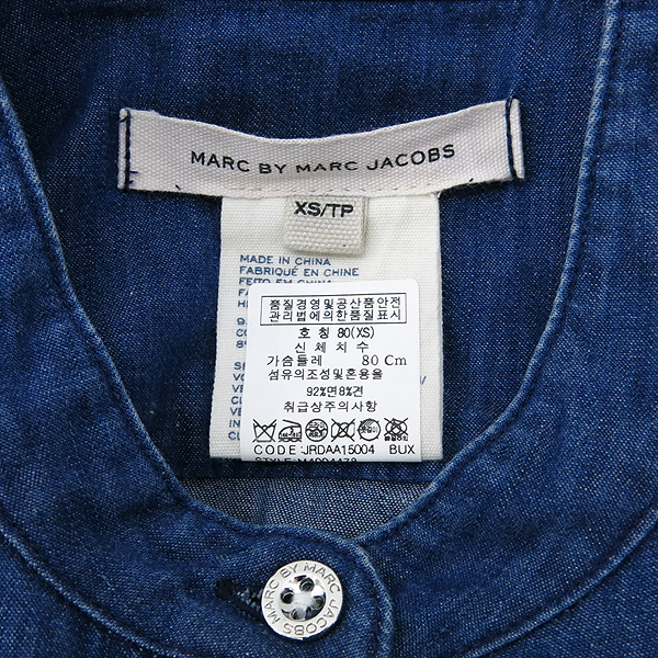 Marc_Jacobs(��ũ���������߽�) ���� �� ȥ�� ���ǽ� �̹���5 - ���̺��� �߰���ǰ