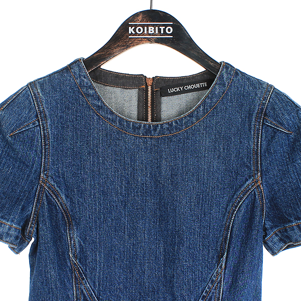 Lucky Chouette(��Ű������) ���� ���� ���ǽ� �̹���2 - ���̺��� �߰���ǰ