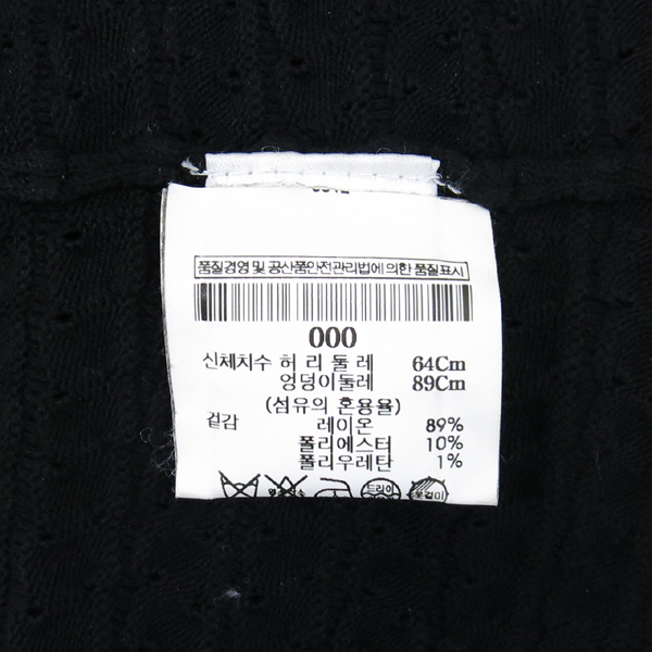 THEORY(��) ���� ��ĿƮ �̹���4 - ���̺��� �߰���ǰ