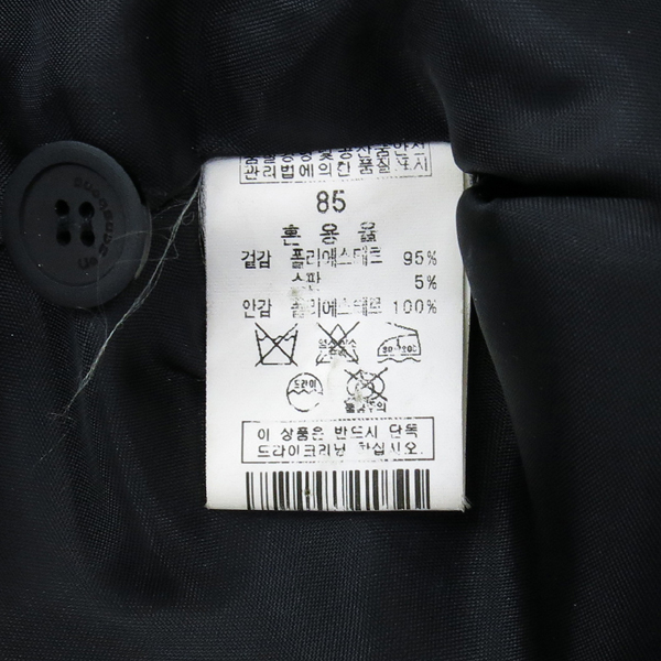 LEESANGBONG(�̻��) �������� ���� ���� �̹���5 - ���̺��� �߰���ǰ