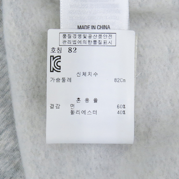 JUICY COUTURE(��òٶٸ�) �׷��� �÷� ť�� ��� ������ Ʈ���̴� ��Ʈ �̹���6 - ���̺��� �߰���ǰ